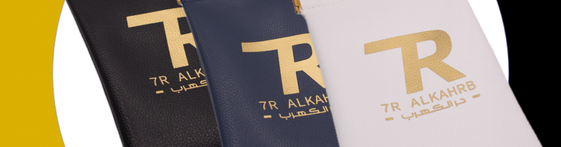 حافظات و شنط 